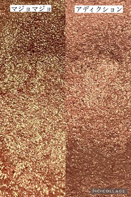 シャドーカスタマイズ/MAJOLICA MAJORCA/単色アイシャドウを使ったクチコミ(4枚目)