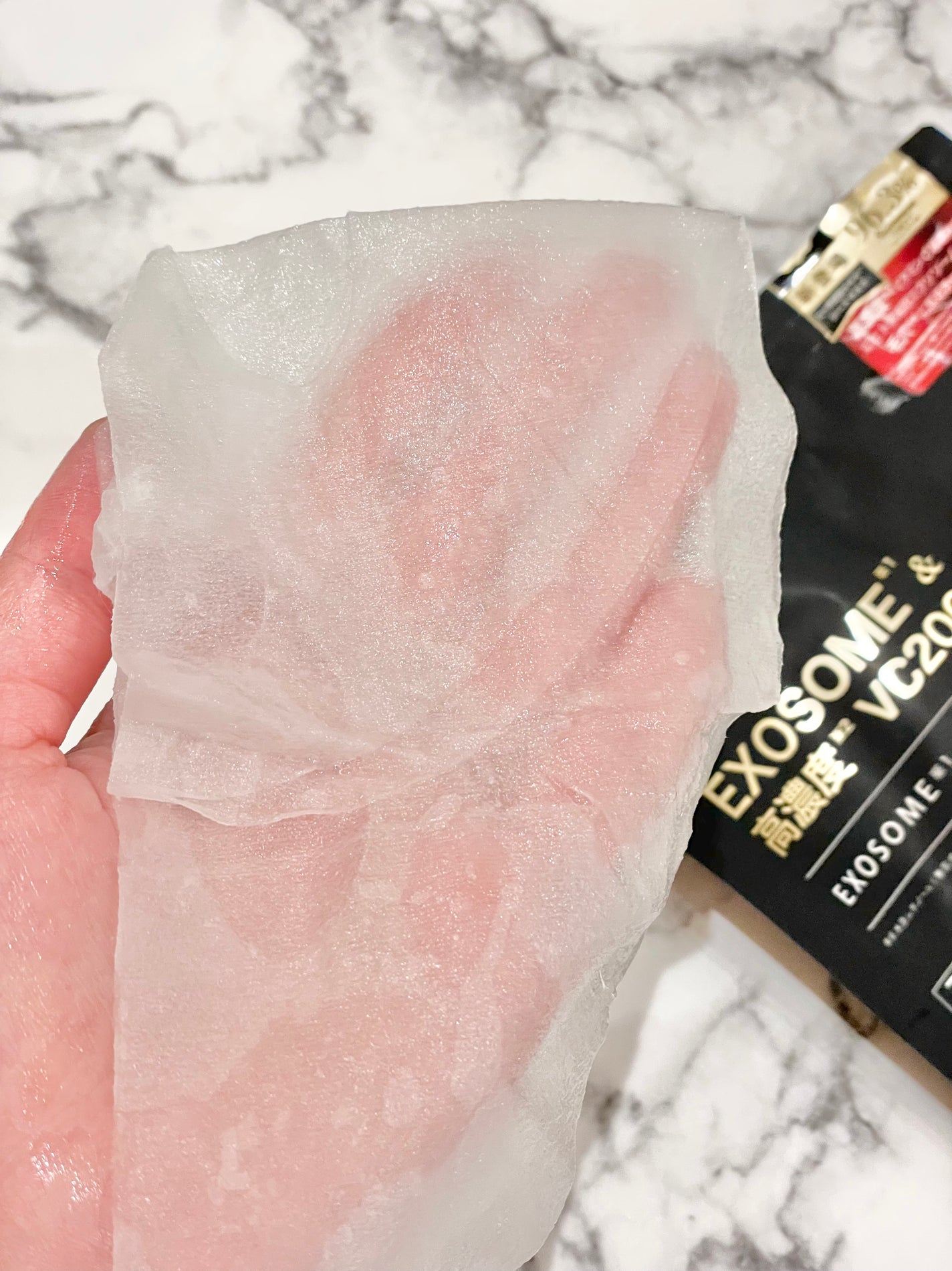 シートマスク ヒト幹細胞×VC200/CICIBELLA/シートマスク・パックを使ったクチコミ(3枚目)