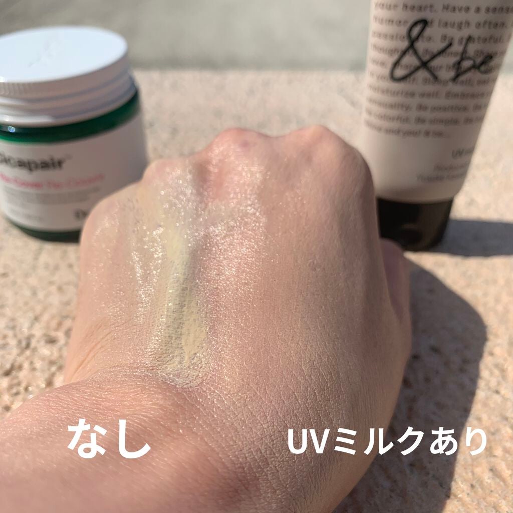 UVミルク/&be/日焼け止め・UVケアを使ったクチコミ(7枚目)