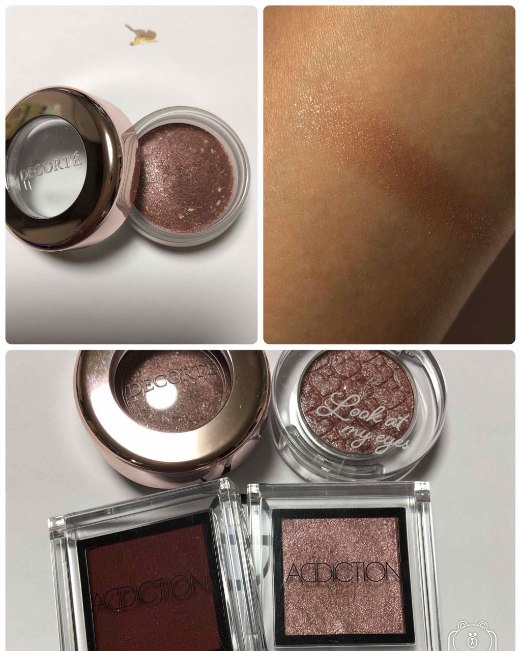 アディクション ザ アイシャドウ/ADDICTION/単色アイシャドウを使ったクチコミ（1枚目）