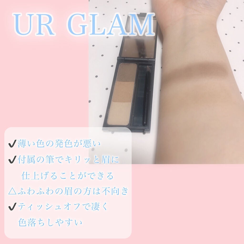 ケイト デザイニングアイブロウ3D/KATE/パウダーアイブロウを使ったクチコミ(3枚目)