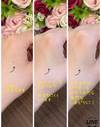 TIMAGE クリーミーコンシーラーパレット/TIMAGE/パレットコンシーラーを使ったクチコミ(8枚目)