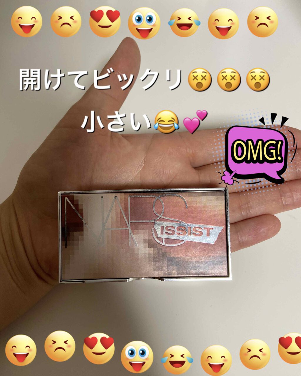 ナーズイスト ウォンテッド ミニアイシャドーパレット/NARS/アイシャドウパレットを使ったクチコミ(2枚目)