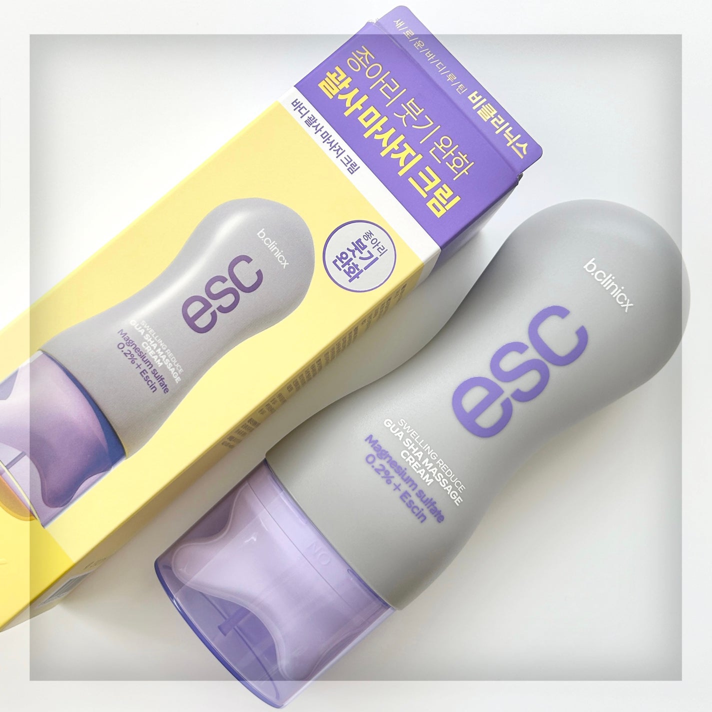 マグネシウムプラスエスシン ボディー かっさ マッサージ クリーム/b.clinicx/ボディクリームを使ったクチコミ(1枚目)