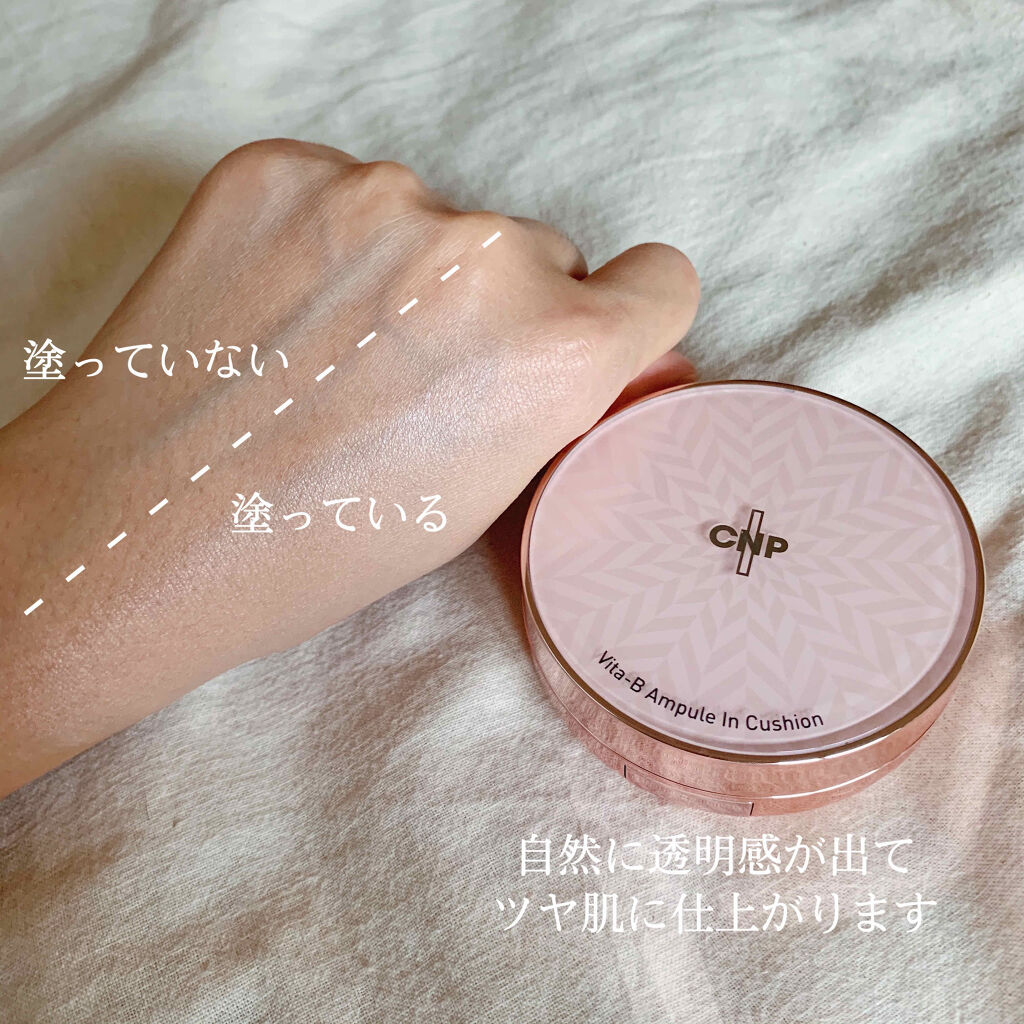 リップスティック/M・A・C/口紅を使ったクチコミ（3枚目）