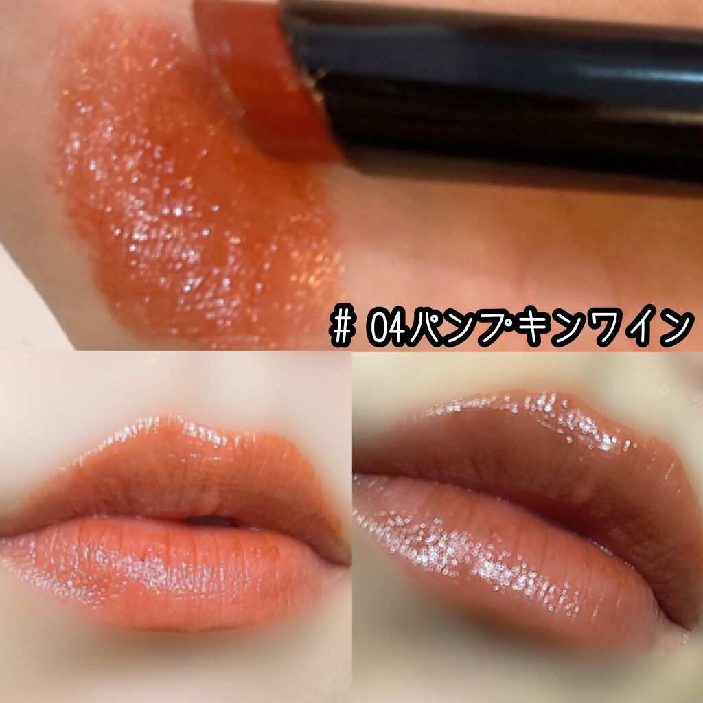 ケイト リップモンスター/KATE/口紅を使ったクチコミ(4枚目)