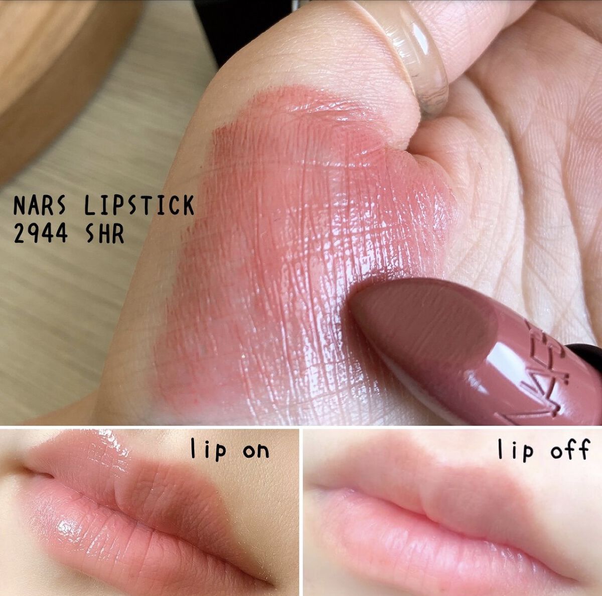 リップスティック 2944/NARS/口紅を使ったクチコミ（3枚目）