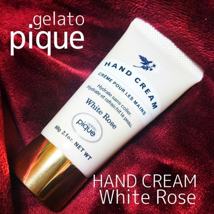ハンドクリーム LAV(ホワイトローズ)/ジェラートピケ/ハンドクリームを使ったクチコミ(1枚目)