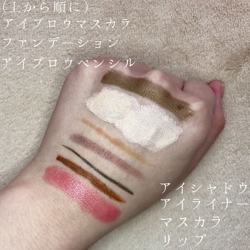 ピュア クレンジング クリーム/Moonyu(モーニュ)/クレンジングクリームを使ったクチコミ(4枚目)