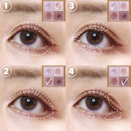 クリーミータッチライナー/キャンメイク/ジェルアイライナーを使ったクチコミ(2枚目)