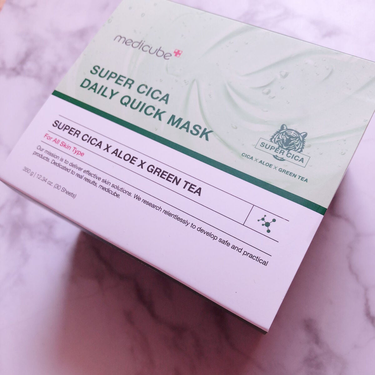スーパーシカクイックマスクパック/MEDICUBE/シートマスク・パックを使ったクチコミ(2枚目)
