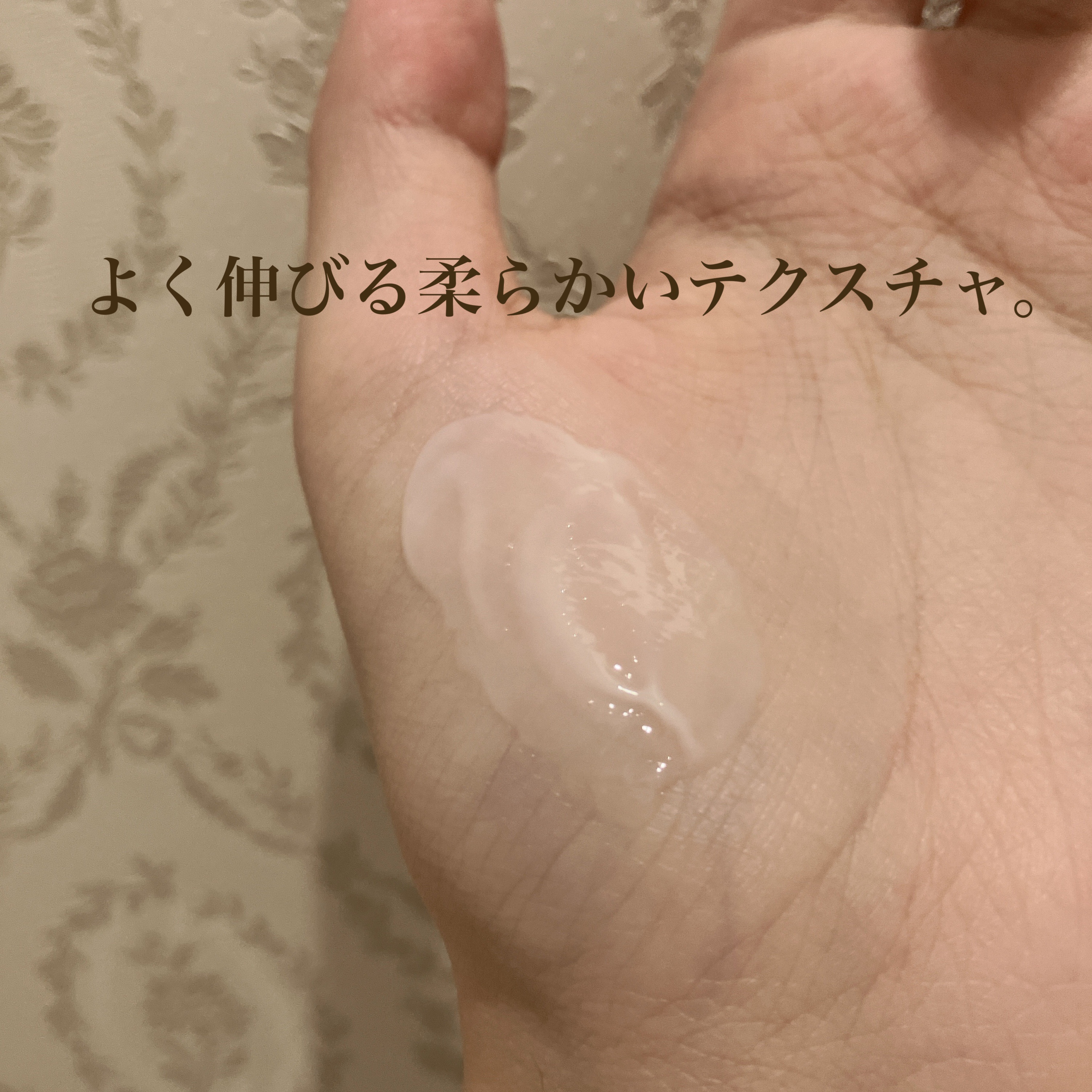 薬用ハンドクリーム/アベンヌ/ハンドクリームを使ったクチコミ（3枚目）