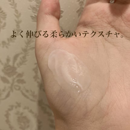 薬用ハンドクリーム/アベンヌ/ハンドクリームを使ったクチコミ(3枚目)