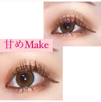 パーフェクトスタイリストアイズ/キャンメイク/アイシャドウパレットを使ったクチコミ(1枚目)