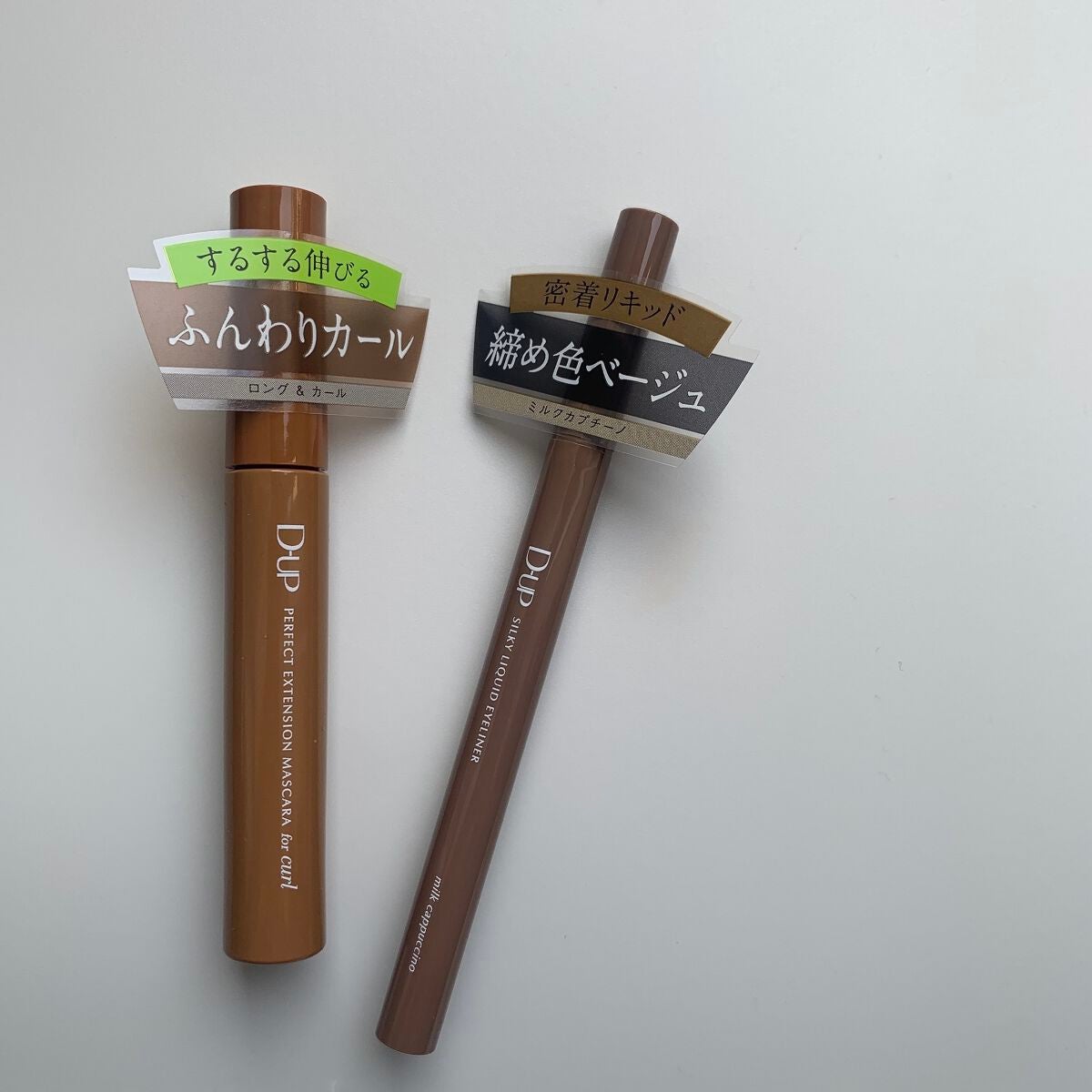 パーフェクトエクステンション マスカラ for カール/D-UP/マスカラを使ったクチコミ(1枚目)