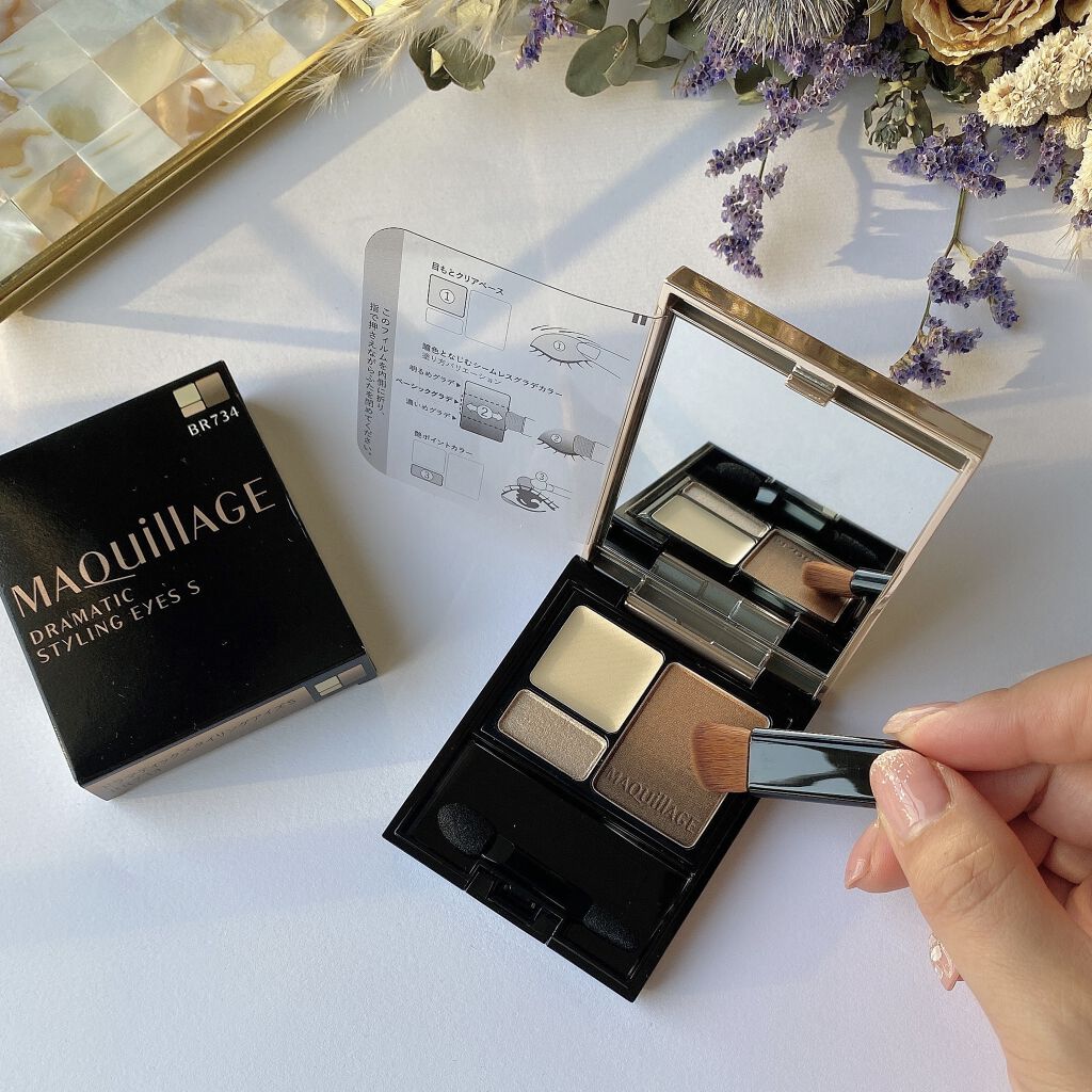 ドラマティックスタイリングアイズＳ/マキアージュ/アイシャドウパレットを使ったクチコミ（3枚目）