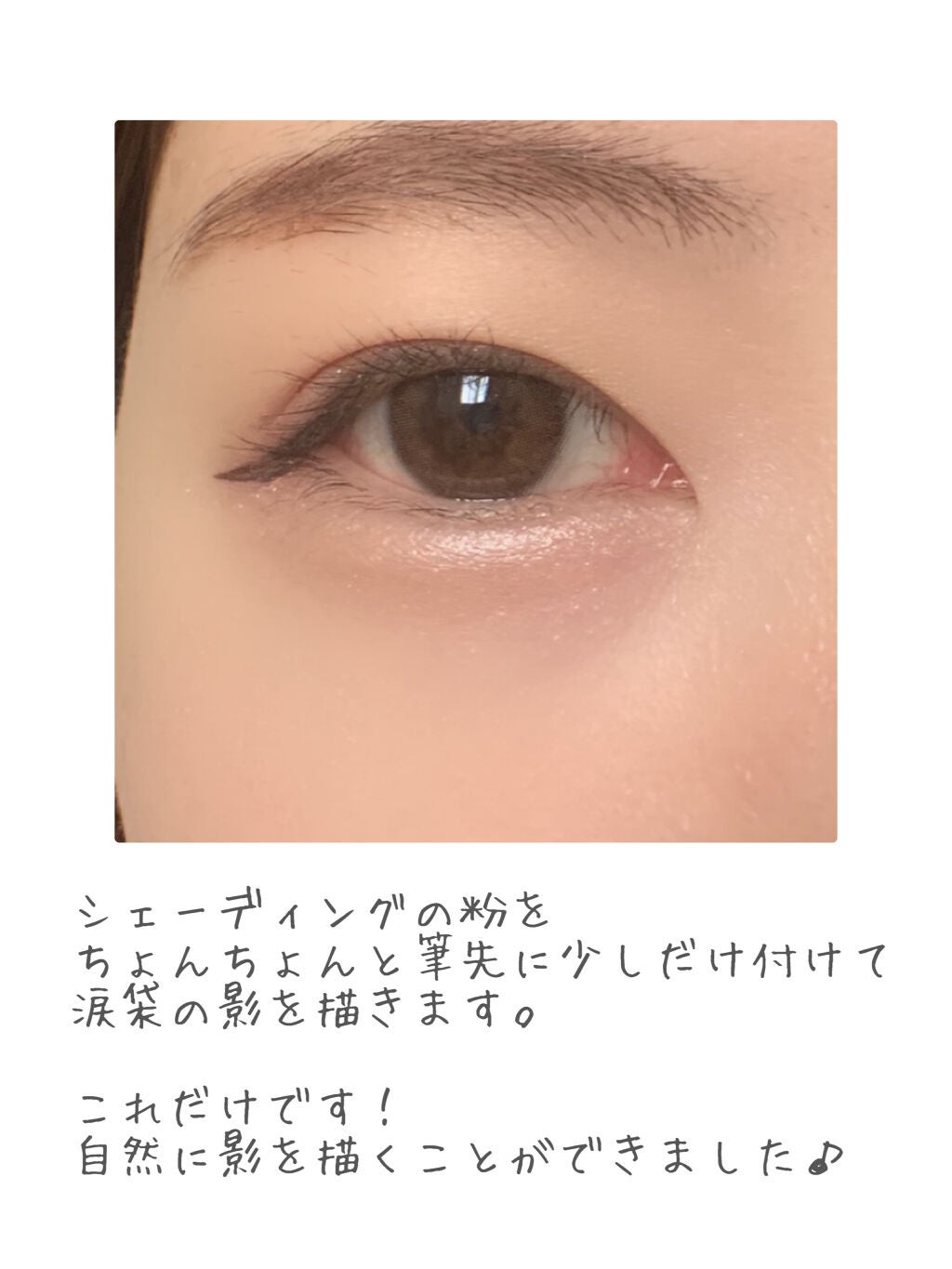 シェーディングパウダー/キャンメイク/シェーディングを使ったクチコミ(5枚目)