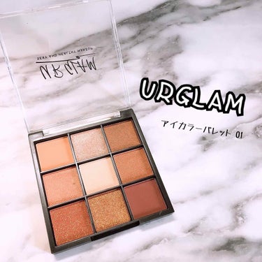 UR GLAM　BLOOMING EYE COLOR PALETTE/U R GLAM/パウダーアイシャドウを使ったクチコミ（2枚目）