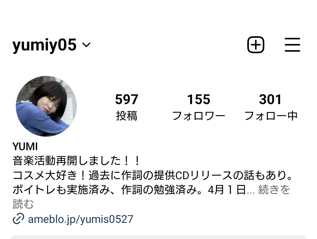 エッセンシャル プレミアム ウォータートリートメント ナチュラルモイスト/エッセンシャル/アウトバストリートメントを使ったクチコミ（3枚目）