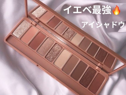 プレイカラー アイシャドウ/ETUDE/アイシャドウパレットを使ったクチコミ(1枚目)