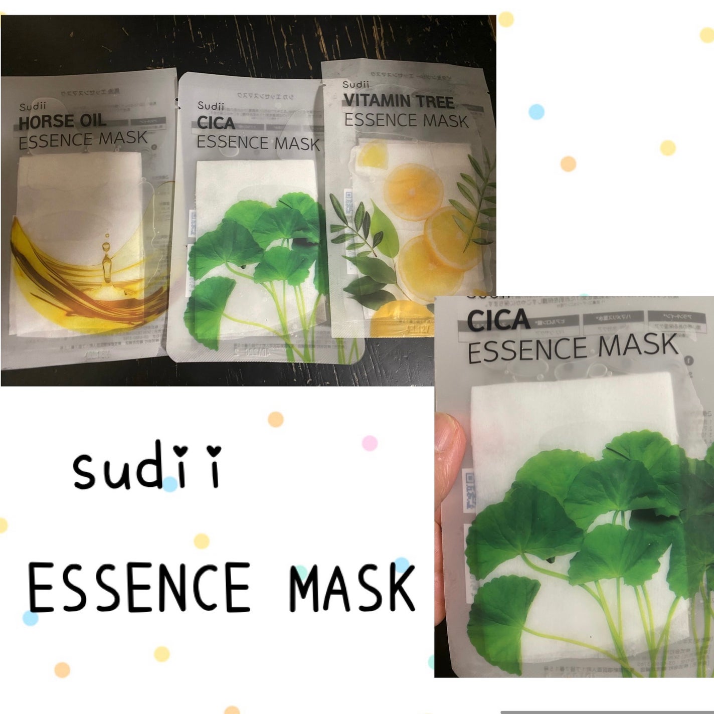 ESSENCE MASK/sudii/シートマスク・パックを使ったクチコミ(1枚目)