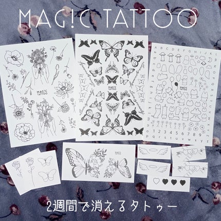 ã䜿ã£ãã¯ãã³ãïŒ1æç®ïŒ