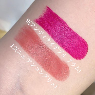 ルージュ ピュールクチュール ザ ボールド No.12 ニュ アンコングリュ/YVES SAINT LAURENT BEAUTE/口紅を使ったクチコミ（3枚目）