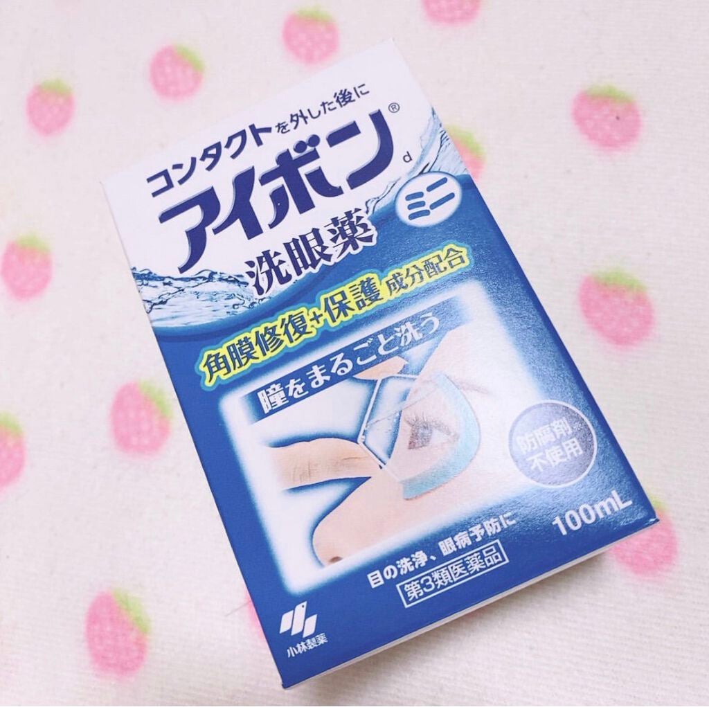 ビオレガード薬用ジェルハンドソープ ユーカリハーブの香り/ビオレ/ハンドソープを使ったクチコミ(3枚目)