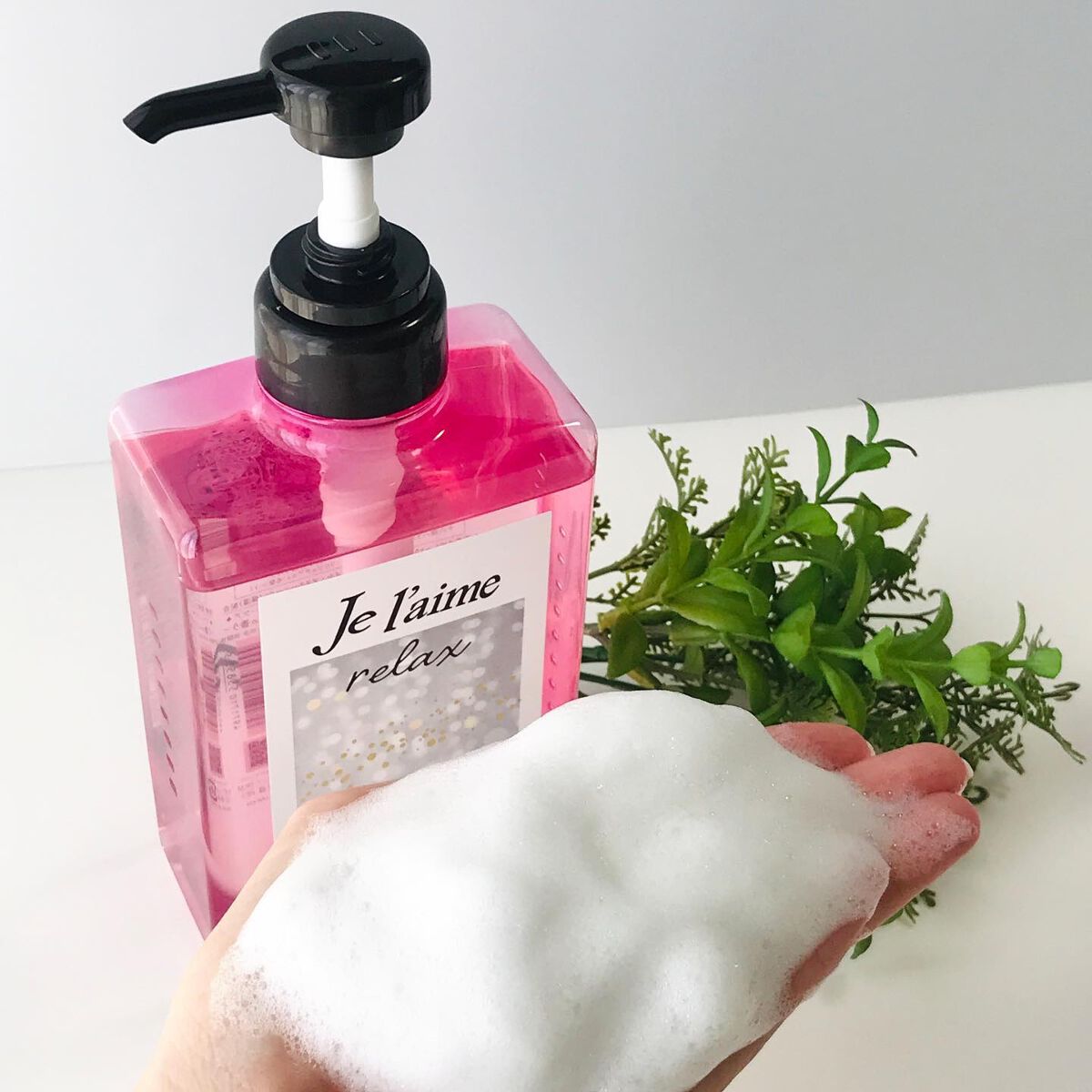 リラックス ミッドナイトリペア シャンプー／ヘアトリートメント (ストレート＆リッチ)/Je l'aime/市販シャンプーを使ったクチコミ（2枚目）