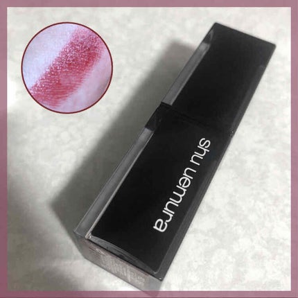 ルージュ アンリミテッド/shu uemura/口紅を使ったクチコミ(1枚目)