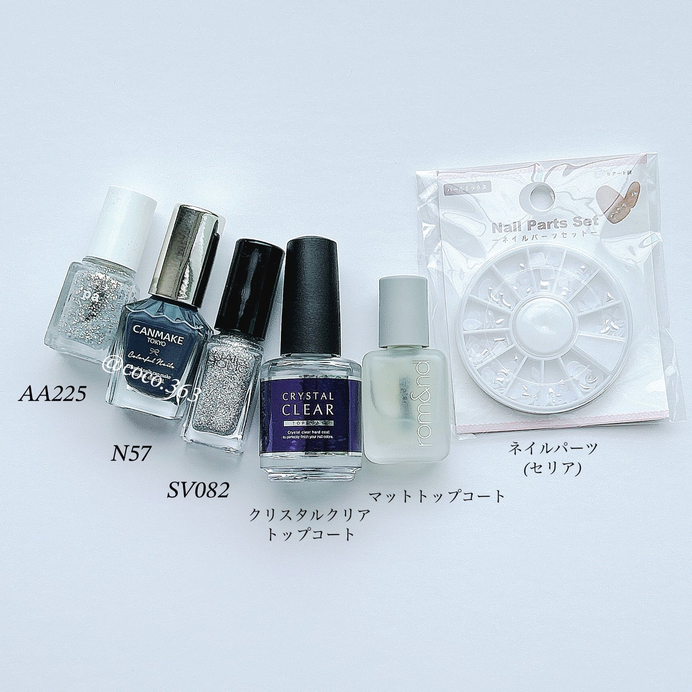 カラフルネイルズ/キャンメイク/マニキュアを使ったクチコミ(6枚目)