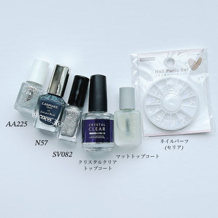 カラフルネイルズ/キャンメイク/マニキュアを使ったクチコミ(6枚目)