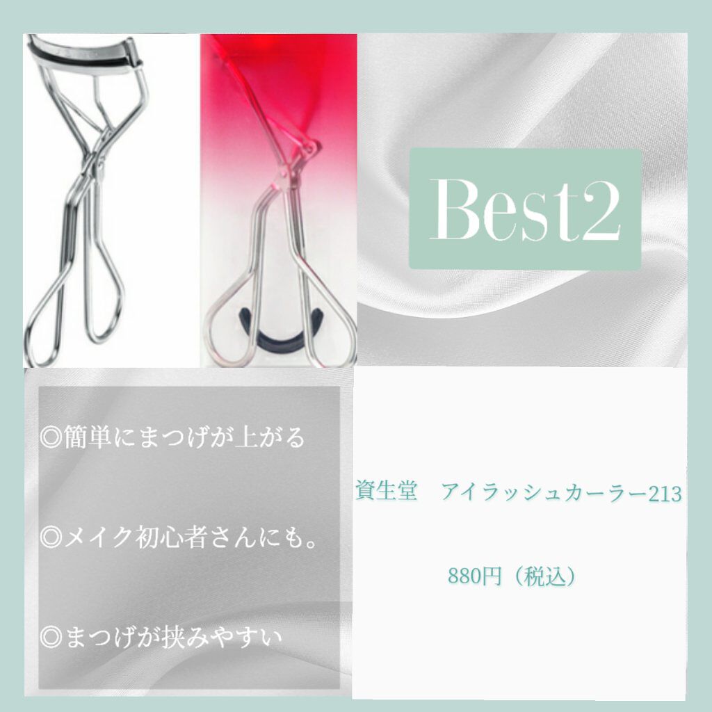 スキニーリッチシャドウ/excel/アイシャドウパレットを使ったクチコミ(3枚目)