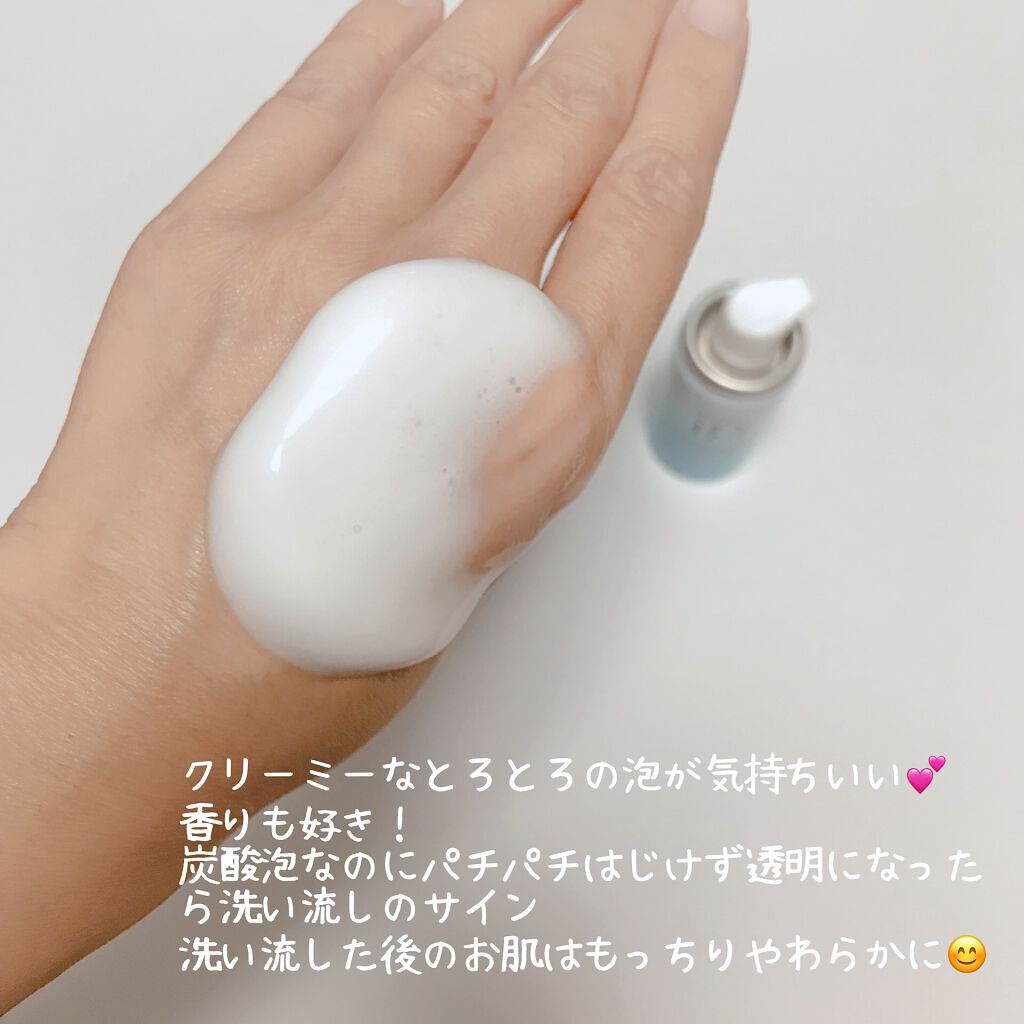 ソフィーナ iP リニュー ムース ウォッシュ/SOFINA iP/泡洗顔を使ったクチコミ（3枚目）