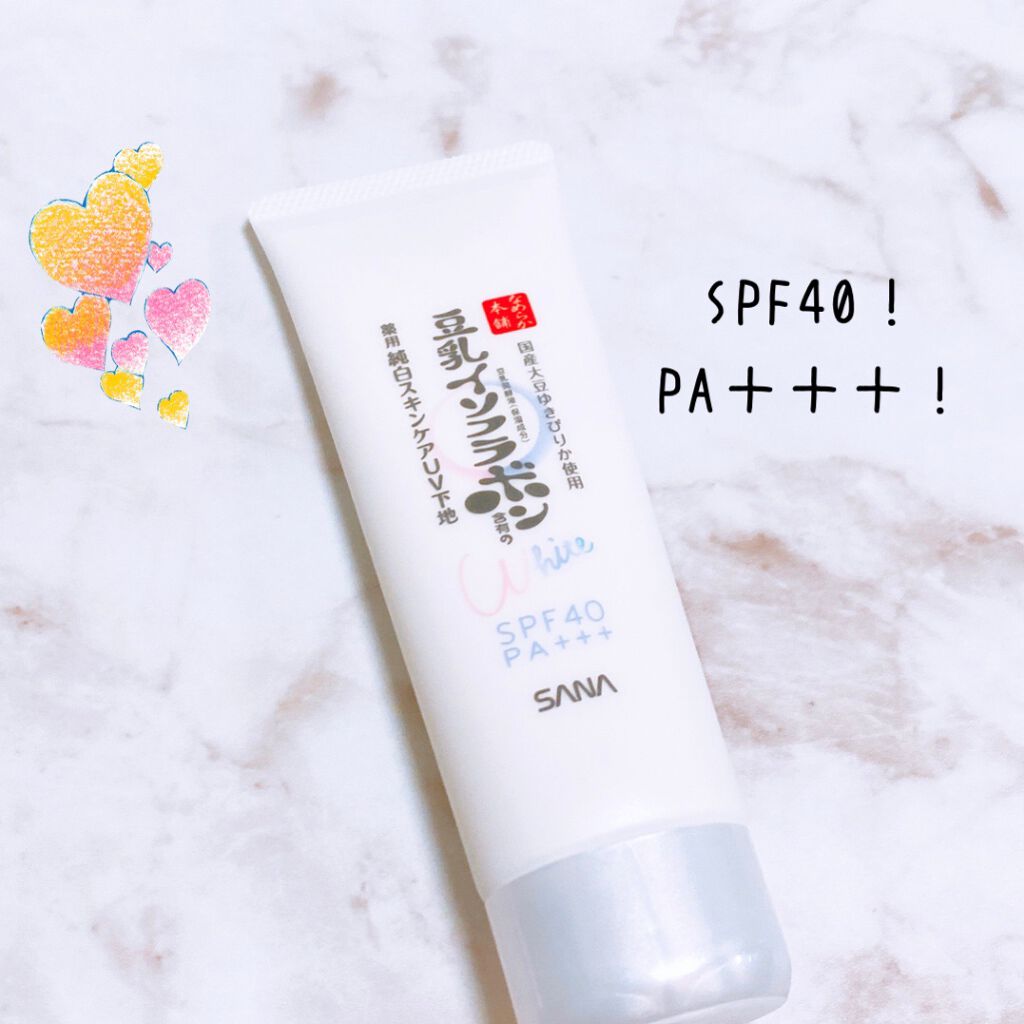 薬用美白スキンケアUV下地/なめらか本舗/化粧下地を使ったクチコミ（3枚目）