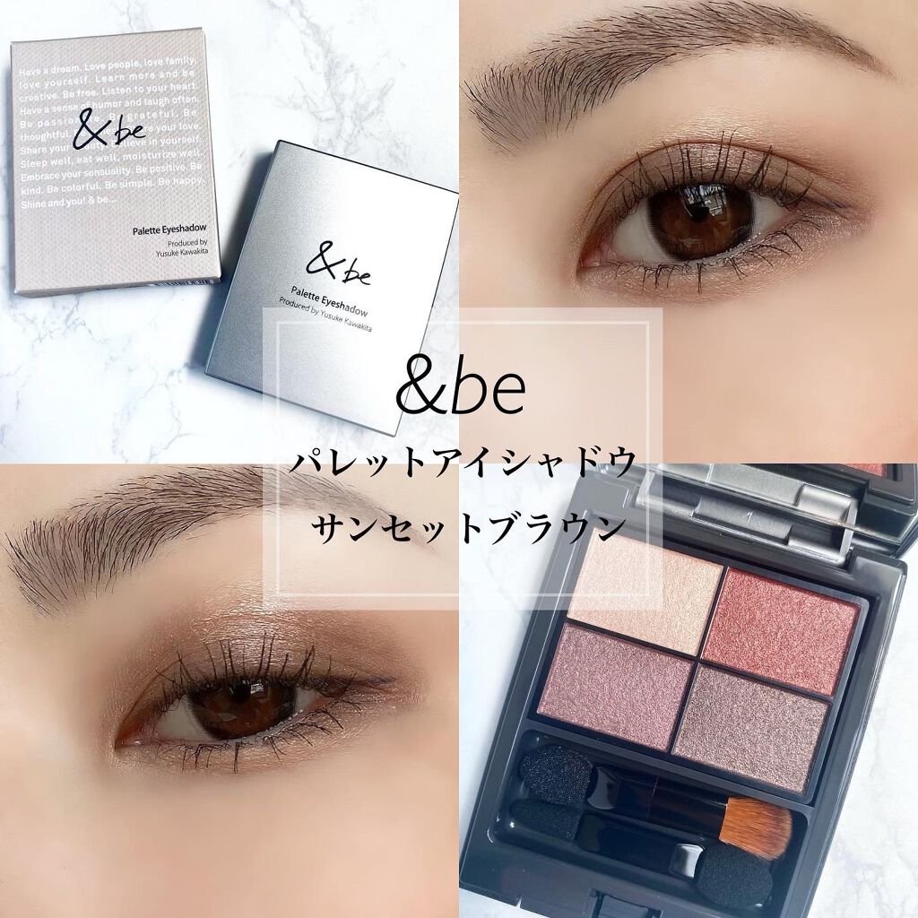 パレットアイシャドウ｜＆beの塗り方を徹底解説「.☆Today'seyemakeup.✔︎..」 by ゆん(敏感肌/20代後半) | LIPS