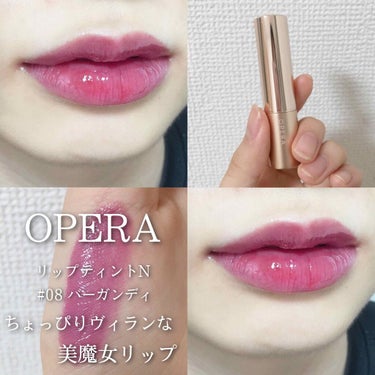 オペラ リップティント N/OPERA/口紅を使ったクチコミ（1枚目）