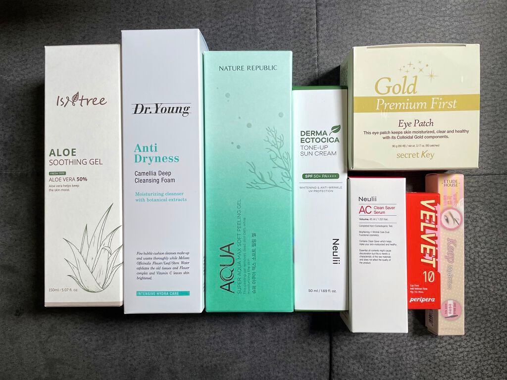 Qoo10 福袋/Qoo10/メイクアップキットを使ったクチコミ(1枚目)