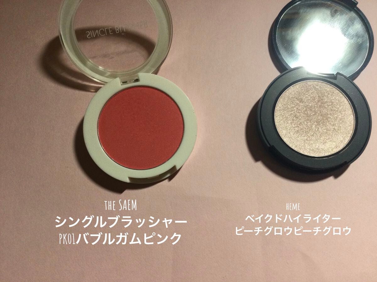 カラーリングアイブロウ/ヘビーローテーション/眉マスカラを使ったクチコミ(3枚目)