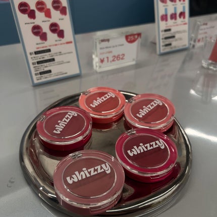 アンシーン ミラーティント/Oddtype/リップティントを使ったクチコミ(6枚目)