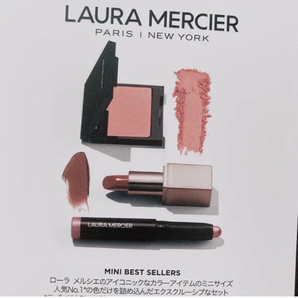 プティ コレクシオン ベストカラー/ローラ メルシエ/メイクアップキットを使ったクチコミ(3枚目)