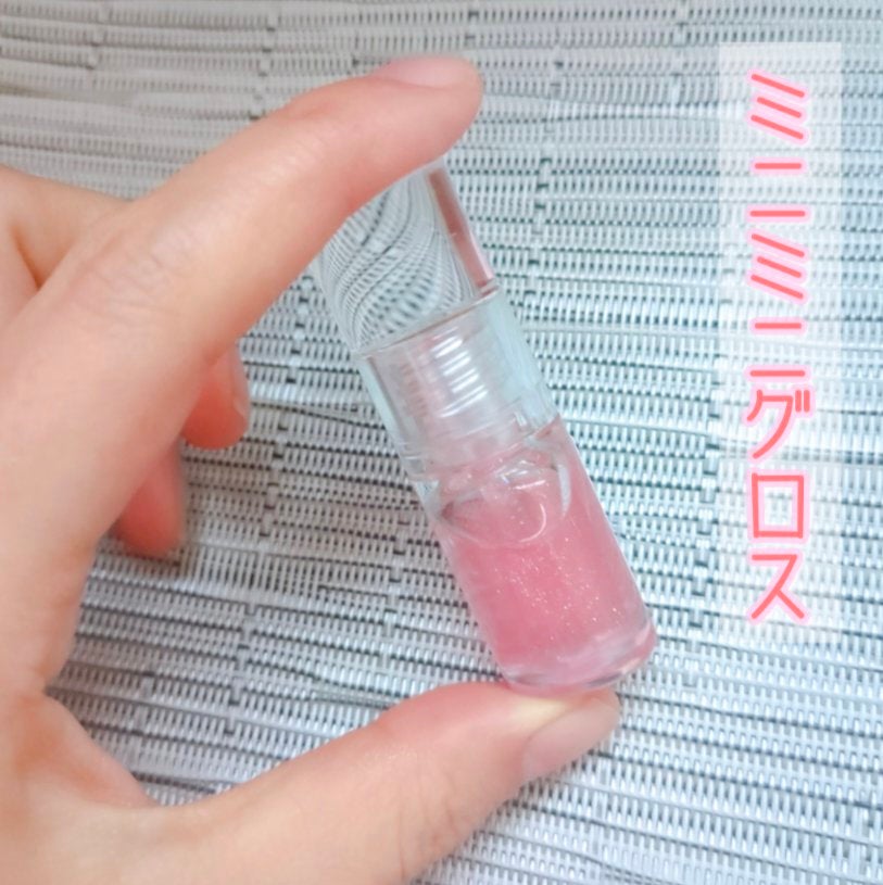 ベアフラッシーグロス/2aN/リップグロスを使ったクチコミ(1枚目)