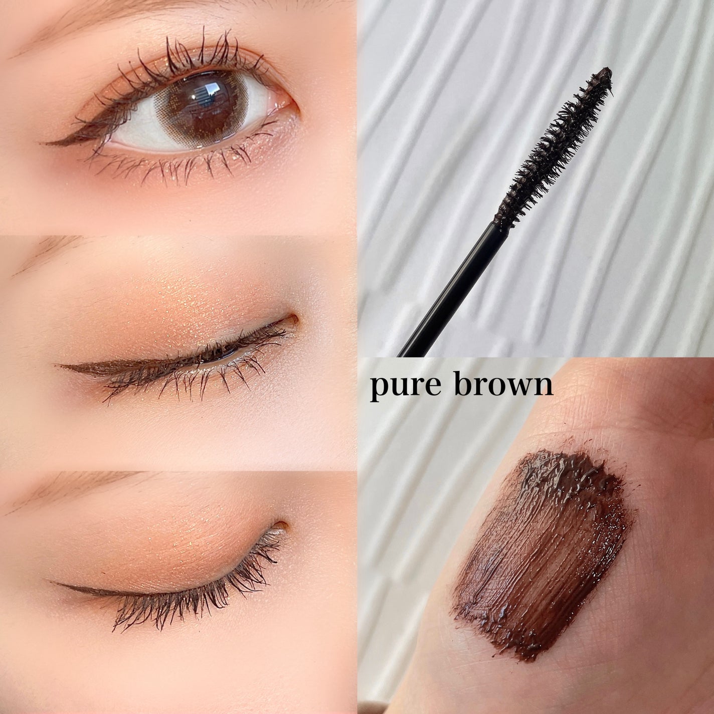 パーフェクトエクステンション マスカラ/D-UP/マスカラを使ったクチコミ(3枚目)