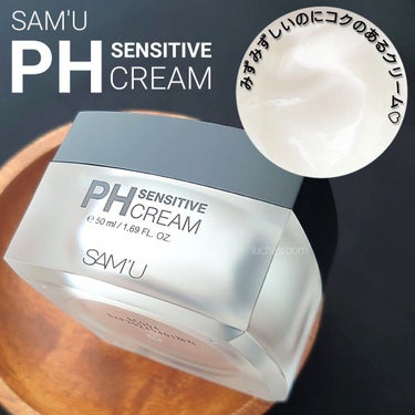 PH センシティブクリーム/SAM'U/フェイスクリームを使ったクチコミ（1枚目）