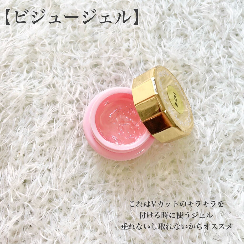 ごんす@YouTube始めました on LIPS 「《ネイルタウン セルフネイルの方必見!》セルフジェルネイル始め..」(6枚目)