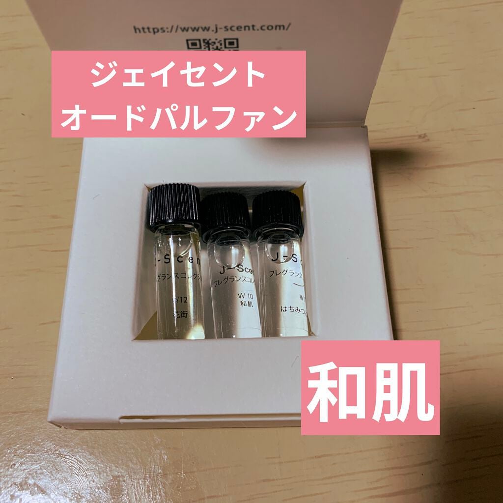 J-Scentフレグランスコレクション 和肌 オードパルファン/J-Scent/香水(レディース)を使ったクチコミ(1枚目)