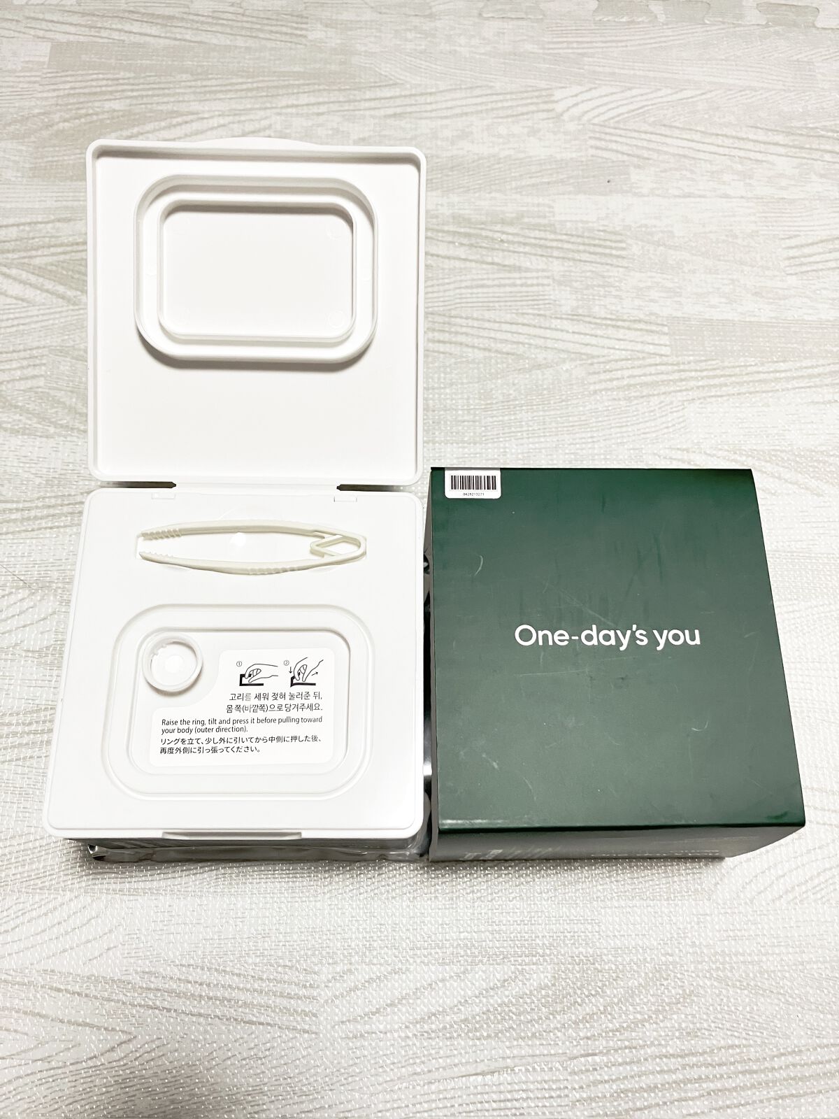 しっかり密着、お肌を落ち着かせてくれるアイテム♡



one days you  ワンデイズユー
【ヘルプミー リアルコラーゲンパッド】
「シカーミング 30daysマスク】
です✨



ツボクサエキスでお肌を鎮静してくれる、水分多めな