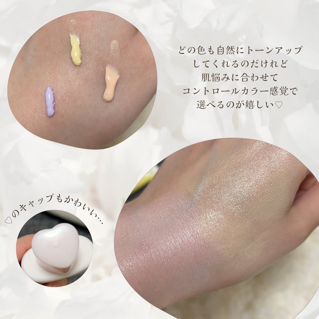 生つや肌おしろい乳液/ウルミナプラス/乳液を使ったクチコミ（2枚目）