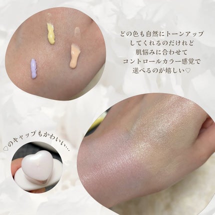 生つや肌おしろい乳液/ウルミナプラス/乳液を使ったクチコミ(2枚目)