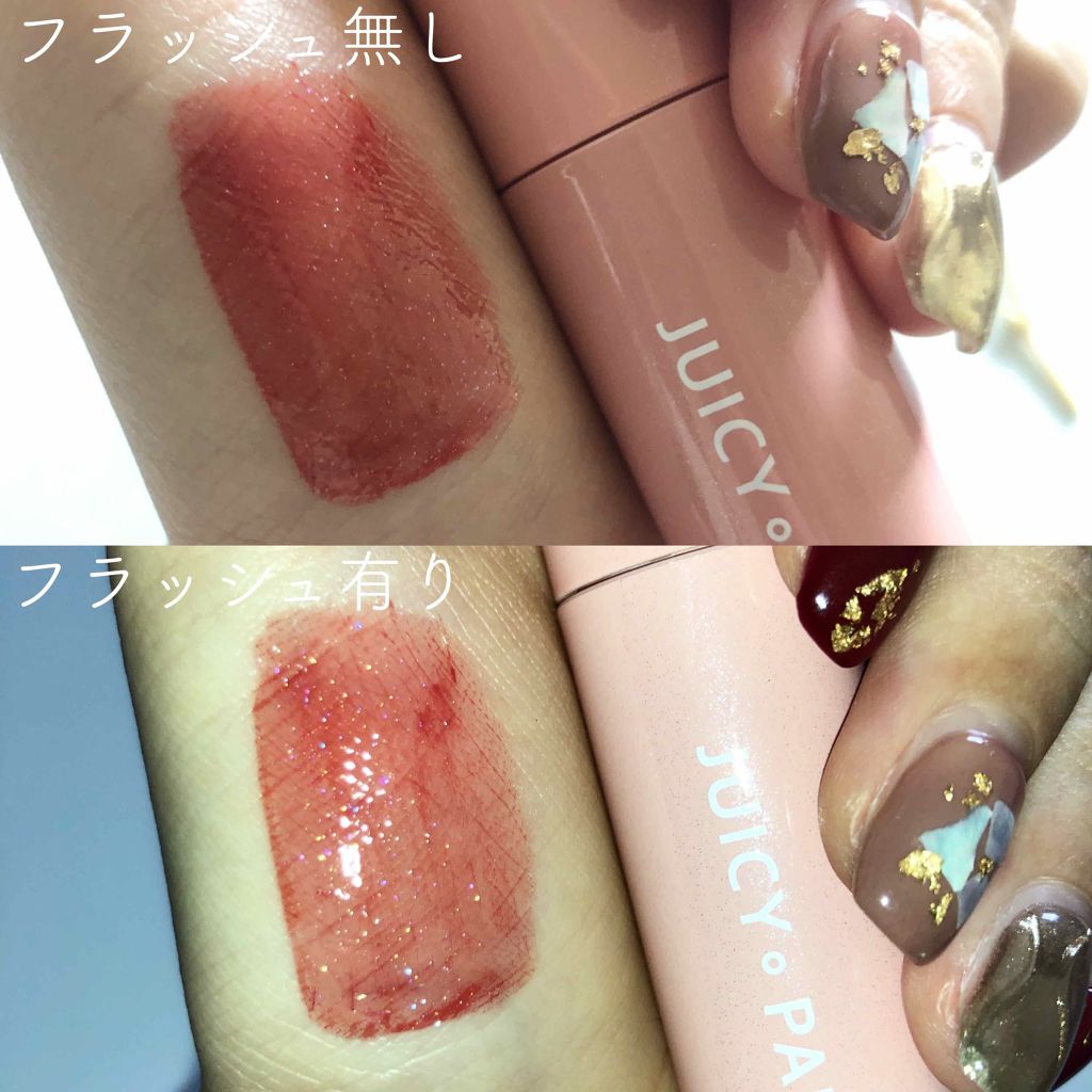 アピュー ジューシーパン スパークリングティント/A’pieu/口紅を使ったクチコミ(2枚目)